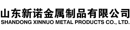 南陵隧道注浆管|南陵钢花管|南陵超前小导管|南陵无缝注浆管|南陵注浆钢花管|南陵中空注浆锚杆|南陵隧道管棚管