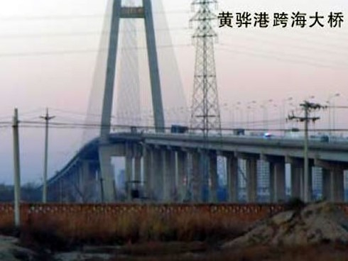 南陵注浆管小导管管棚管应用案例