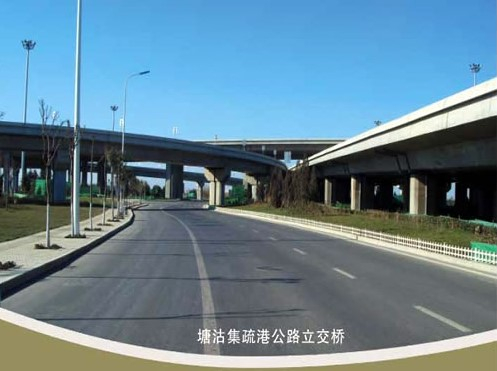 南陵案例展示